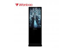 China 43 Floor Standing LCD Advertising Player With Intelligent Broadcast Function supplier