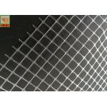 BOP Industrial Plastic Netting For Mattress Spring Hole Open 6 mm 30g / sqm for sale