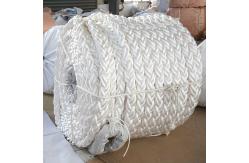 China 8 Strand 64mmx220m Nylon Polyamide Braided Rope With Spliced Loop At Each Side supplier