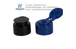 China Plastic Cleaning Cover Smooth Flip Detergent Cap Bottle Cap With Screw Cap supplier