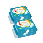 Ladies Wingless Disposable Panty Liners 160mm Organic Cotton For Daily Use for sale