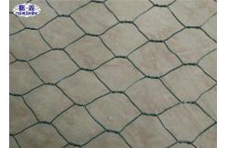 China Stackable Gabion Wall Cages , Retaining Wall Using Gabion Baskets supplier