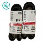 EexcavaStart Cummins M11 Engine V-Ribbed Belt OEM 3097269 for sale