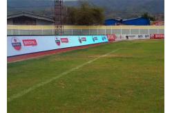 China Sport Events 6.67mm LED Stadium Screen SMD Digital Parameters Display supplier