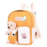 Cute Cartoon School Bag Animal Plush Backpack for Children Kids for sale