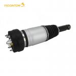 Jaguar X350 Air Suspension XJ6 XJ8 XJR Air Spring Strut C2C41341 C2C41346 for sale