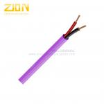 2 Core 18AWG Professional Audio Speaker Cable With 7 × 26 Stranded OFC Conductor for sale