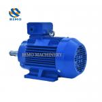 YDT Series 0.17kW~160kW IP44 IP54 IP55 380V Universal Electric Motor for sale