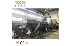 China Rigid PP PE Crushing Drying Bottle Flakes Recycling Cleaning Line supplier