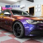 ISO 9001 Hydrophobic Chameleon Car Wrap , Anti Oxidation Car Paint Shield for sale
