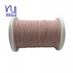 0.03mm-0.2mm Ustc Litz Wire Silk Covered Stranded Copper Wire for sale