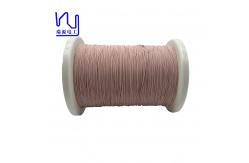 China 0.03mm-0.2mm Ustc Litz Wire Silk Covered Stranded Copper Wire supplier