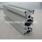 Natural Anodized Machined Aluminium Profiles For Interior Decoration Materials for sale
