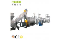 China Raffia 1500kg/H Plastic Bottle Washing Line Floating Recycling Machine supplier