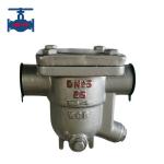 Free Ball Float Steam Trap for sale