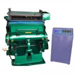 TYMB-750 Manual Hot Foil Stamping Creasing Paper Die Cutting Machinery 4.5kw for sale