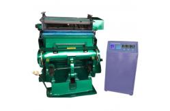 China 1-650mm Die Cutter Machine With Machinery Test Report 1 Year Warranty supplier