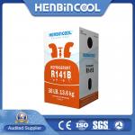 Air Condition Refrigerant R141b Ac Refrigerant Disposable Cylinders for sale