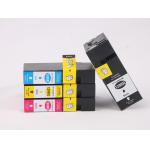 Canon Compatible Printer Ink Cartridges , Inkjet Printer Ink Cartridges PGI 1200XL for sale