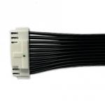 Versatile Industrial Wire Harness for MCU Power Supply Cable for Different Applications for sale