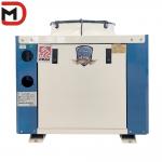 Versatile Air-Cooled Refrigeration Air Cooled Condenser for Different Applications for sale