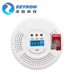 ROHS White Indoor Air Quality Monitors ABS Plastic Carbon Monoxide And Gas Alarm 160g for sale