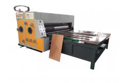 China Pizza Box 3 Colour Corrugated Carton Box Machine Flexo Printing supplier