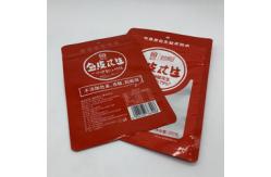 China 12C 3 Side Seal Flat Pouch smell proof 7g Foil Heat Seal Bags supplier