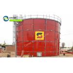 Bolted Steel Food Product Liquid Storage Tanks 0.40mm Double Coating for sale