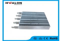 China Customized PTC Ceramic Heating Element For Air Heater , Hand Dryer supplier