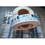 Roll Glossy Holographic Laser Self Adhesive Labels For Vial Injection vial for sale