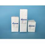 Non Sterile 2*2 Medical Absorbent Compress Gauze Swabs Pads With CE/ISO for sale