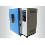 Electronic High Temperature Drying Oven / Fast Heating Rate Small Drying Oven for sale