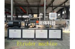 China High Speed Conical Twin Screw Extruder For Versatile And Plastic Processing Solution supplier