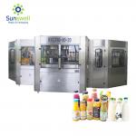 Complete Fruit Juice Production Line Apple Orange Mango Juice Making Machine for sale