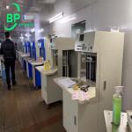 Automatic High Speed Paper Sheet Counting Machine BPSZJ With 7 Inch Touch Screen