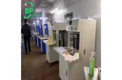 China Automatic High Speed Paper Sheet Counting Machine BPSZJ With 7 Inch Touch Screen supplier