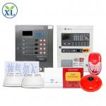 Intelligent Analogue Addressable Fire Alarm System Fire Alarm Control Panel for sale