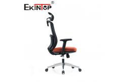 China Comfortable Ergonomic Executive Chair Modern Luxury Style With Fixed Armrest supplier