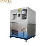 Stainless Sheel Leather Temperature And Humidity Control Box Stability Environmental Test Chamber for sale