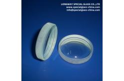 China Custom Optical Convex Concave Flipper Lens For Ophthalmology Treatment‌ supplier