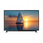 Revolutionize Your Home Viewing Experience With Home Television 2K FHD for sale