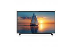 China Revolutionize Your Home Viewing Experience With Home Television 2K FHD supplier