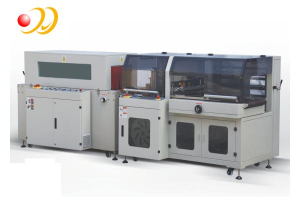 Full - Automatic Heat Shrink Packaging Machine With Side Sealing]