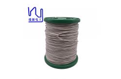 China 0.1mm 0.2mm Ustc Litz Wire Custom Stranded Copper Nylon Served supplier