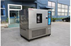 China RS232 Relative Humidity Chamber , High And Low Temperature Test Chamber supplier