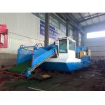 High Efficiency Environmentally Friendly Mowing Boat for sale