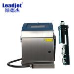 32*32 Dots Touch Screen CIJ Continuous Inkjet Date Code Printer Coding Machine On Metal Cans for sale