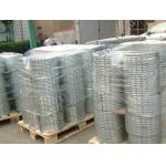 Construction Rib Lath Mesh Galvanized Perforated Template Formwork 2mm Hole for sale