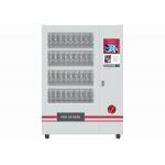 Tennis Golf Ball Vending Machine With Advertising , Energy Efficiency for sale